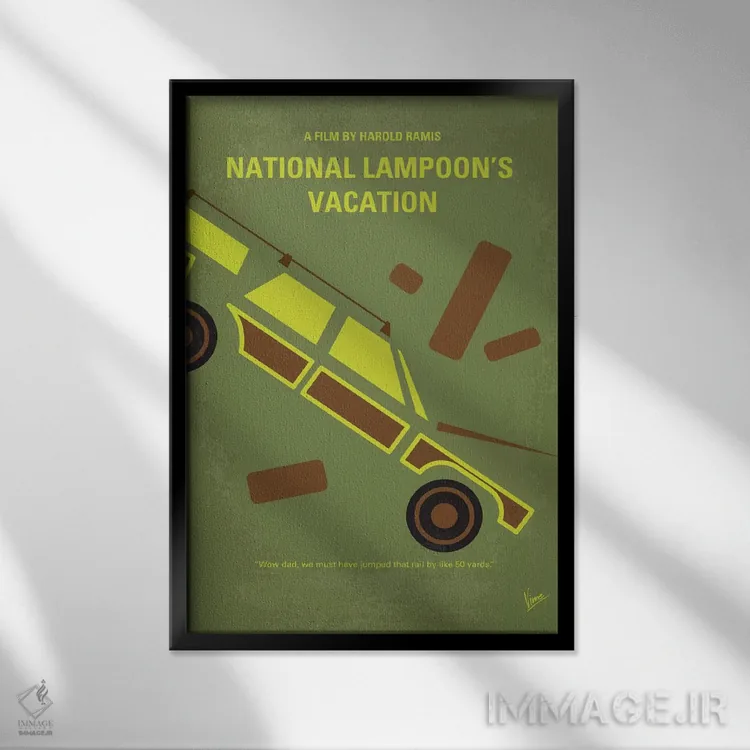 تابلو مینیمال پوستر مینیمال تعطیلات نشنال لمپون اثر چانکونگ - نمای قابدار مشکی