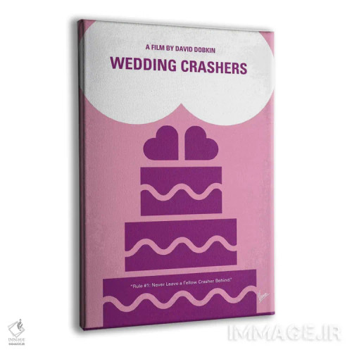 تابلو مینیمال پوستر مینیمال فیلم بهم زنندگان جشن عروسی اثر چانکونگ - نمای پرسپکتیو محصول