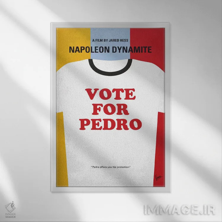 تابلو مینیمال پوستر مینیمال فیلم ناپلئون باورامیت اثر چانکونگ - نمای قابدار سفید