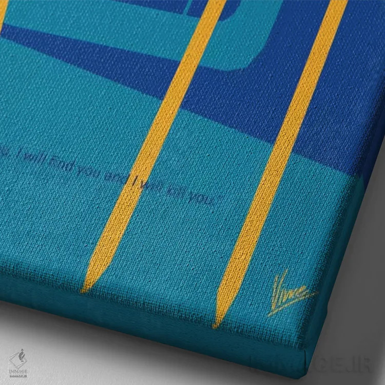 تابلو مینیمال پوستر مینیمال فیلم ربوده شده اثر چانکونگ - نمای نزدیک بافت بوم