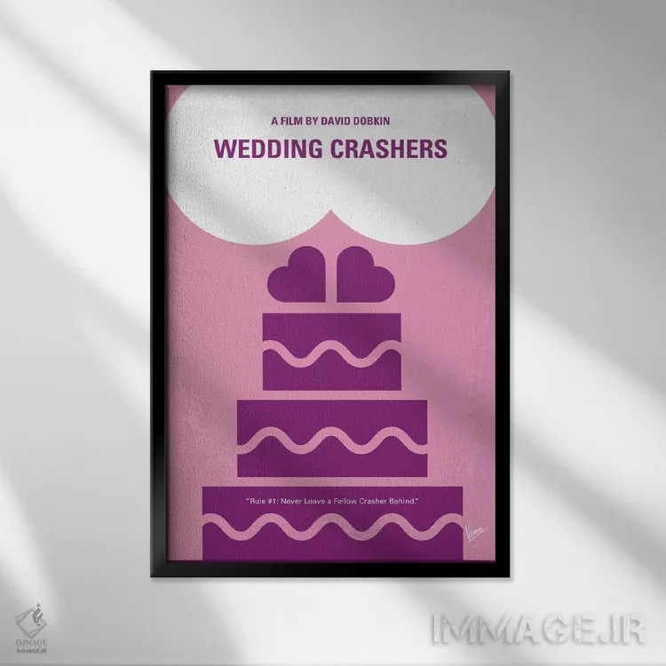 تابلو مینیمال پوستر مینیمال فیلم بهم زنندگان جشن عروسی اثر چانکونگ - نمای قابدار مشکی