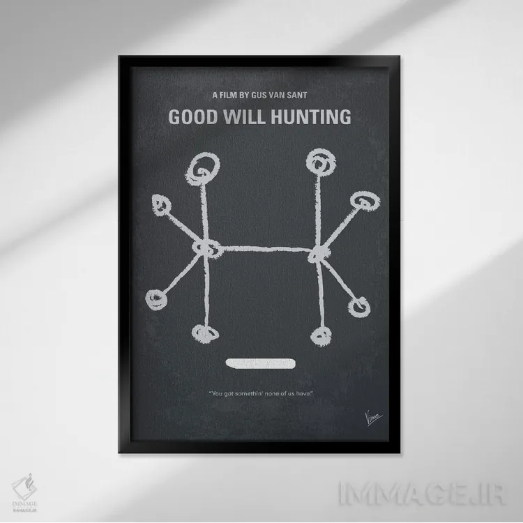 تابلو مینیمال پوستر مینیمال فیلم ویل هانتینگ خوب اثر چانکونگ - نمای قابدار مشکی