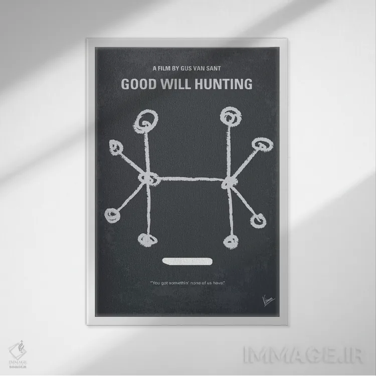 تابلو مینیمال پوستر مینیمال فیلم ویل هانتینگ خوب اثر چانکونگ - نمای قابدار سفید
