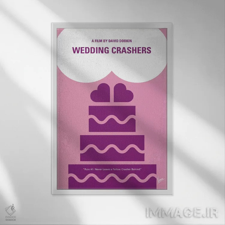 تابلو مینیمال پوستر مینیمال فیلم بهم زنندگان جشن عروسی اثر چانکونگ - نمای قابدار سفید