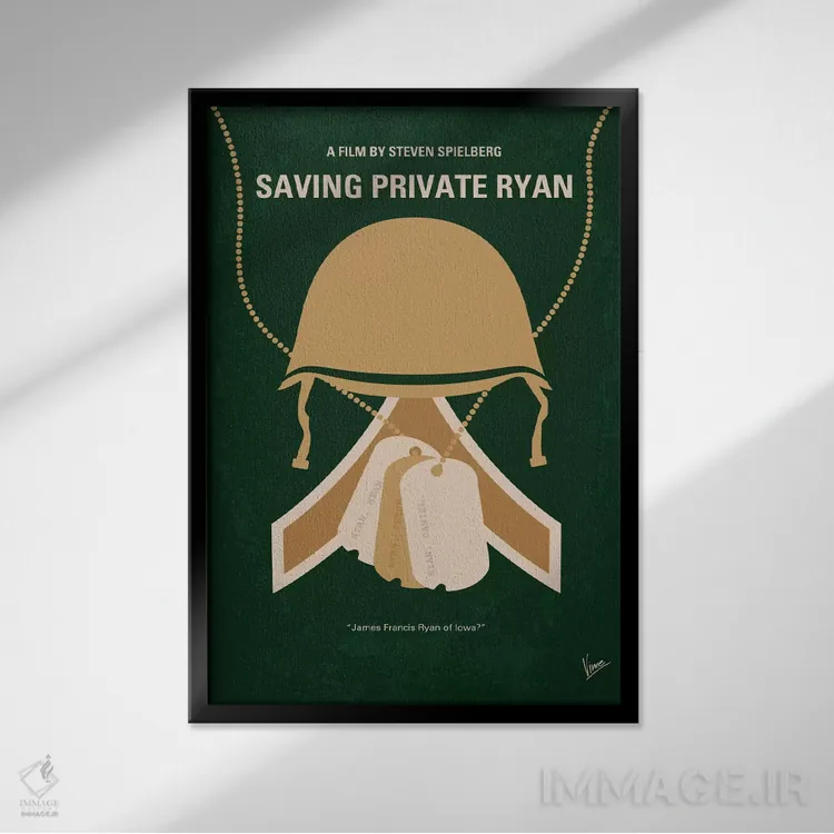 تابلو مینیمال پوستر مینیمال نجات سرباز رایان اثر چانکونگ - نمای قابدار مشکی