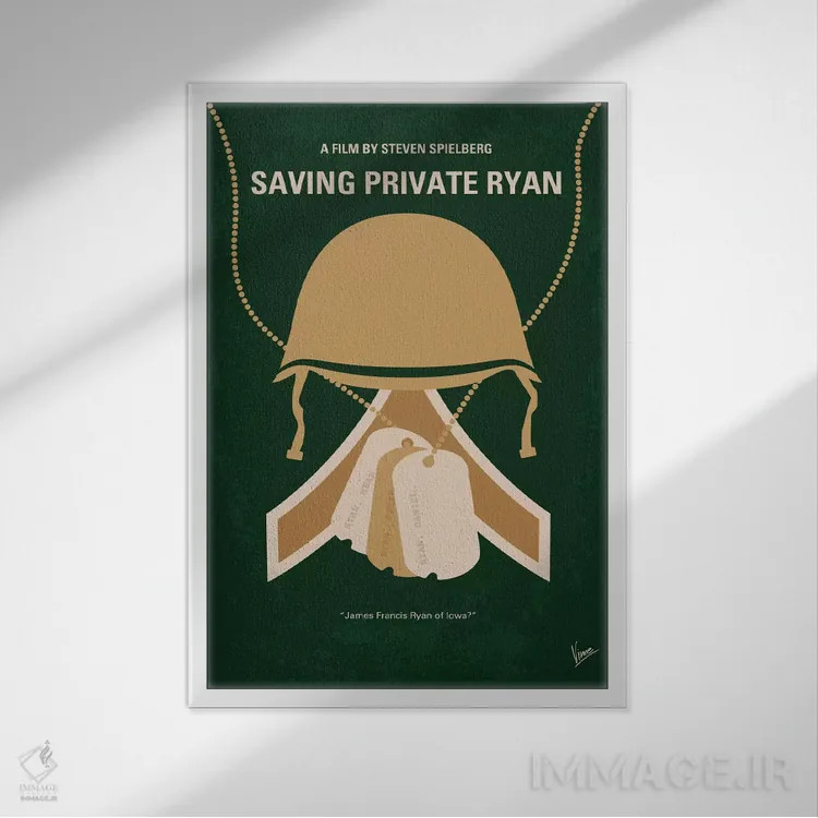 تابلو مینیمال پوستر مینیمال نجات سرباز رایان اثر چانکونگ - نمای قابدار سفید