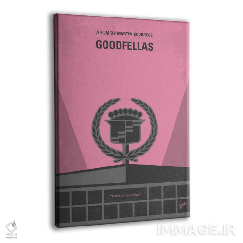 تابلو مینیمال پوستر مینیمال فیلم رفقای خوب اثر چانکونگ - نمای پرسپکتیو محصول