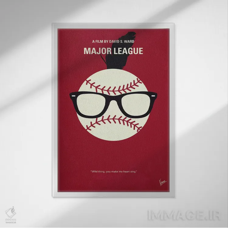 تابلو مینیمال پوستر مینیمال لیگ اصلی اثر چانکونگ - نمای قابدار سفید