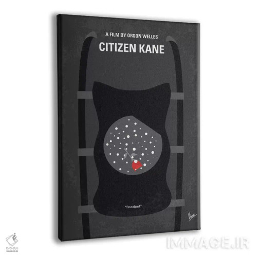 تابلو مینیمال پوستر مینیمال فیلم شهروند کین اثر چانکونگ - نمای پرسپکتیو محصول