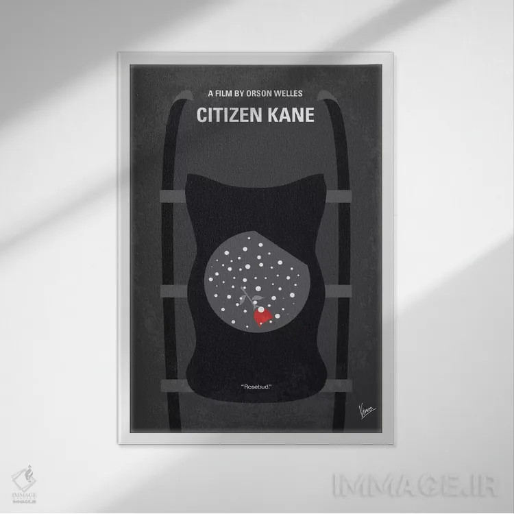 تابلو مینیمال پوستر مینیمال فیلم شهروند کین اثر چانکونگ - نمای قابدار سفید