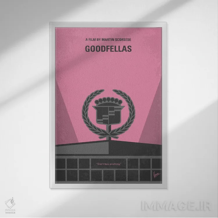 تابلو مینیمال پوستر مینیمال فیلم رفقای خوب اثر چانکونگ - نمای قابدار سفید