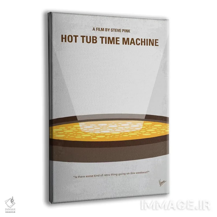 تابلو مینیمال پوستر مینیمال ماشین زمان وان داغ اثر چانکونگ - نمای پرسپکتیو محصول