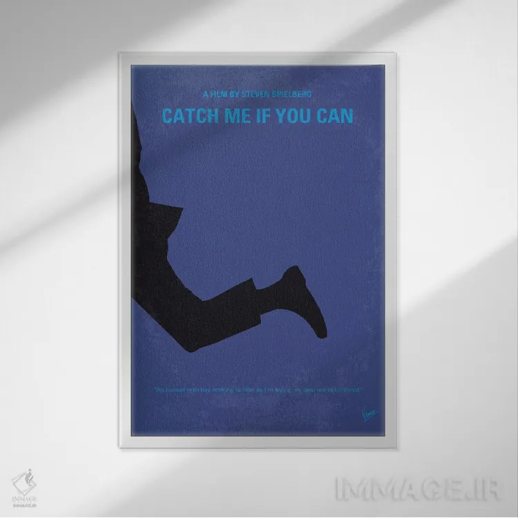 تابلو مینیمال پوستر مینیمال اگر می تونی منو بگیر اثر چانکونگ - نمای قابدار سفید