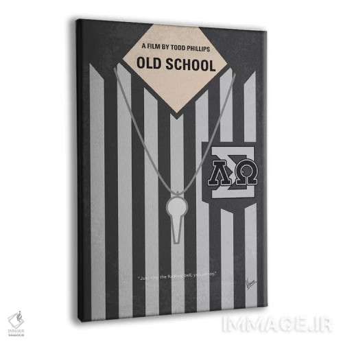 تابلو مینیمال پوستر مینیمال فیلم مدرسه قدیمی اثر چانکونگ - نمای پرسپکتیو محصول