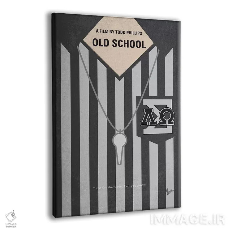 تابلو مینیمال پوستر مینیمال فیلم مدرسه قدیمی اثر چانکونگ - نمای پرسپکتیو محصول