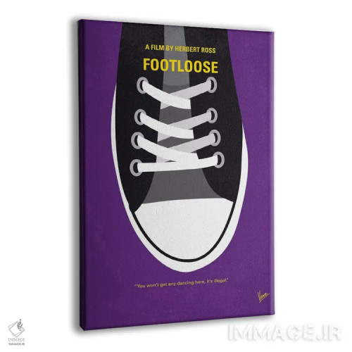 تابلو مینیمال پوستر مینیمال فیلم بی قید و بند اثر چانکونگ - نمای پرسپکتیو محصول