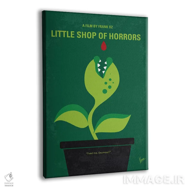 تابلو مینیمال پوستر مینیمال فروشگاه کوچک وحشت اثر چانکونگ - نمای پرسپکتیو محصول