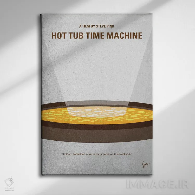 تابلو مینیمال پوستر مینیمال ماشین زمان وان داغ اثر چانکونگ - نمای روبهرو روی دیوار