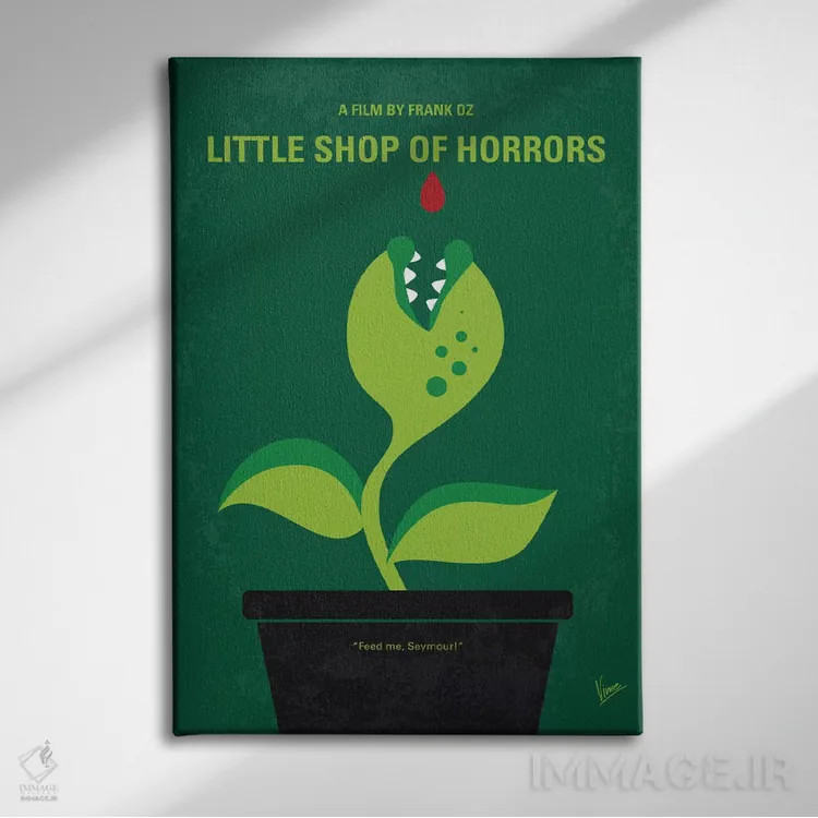 تابلو مینیمال پوستر مینیمال فروشگاه کوچک وحشت اثر چانکونگ - نمای روبهرو روی دیوار