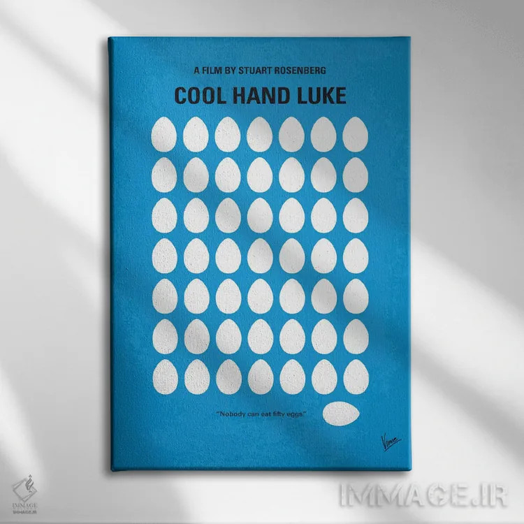 تابلو مینیمال پوستر مینیمال فیلم لوک دست خونسرد اثر چانکونگ - نمای روبهرو روی دیوار