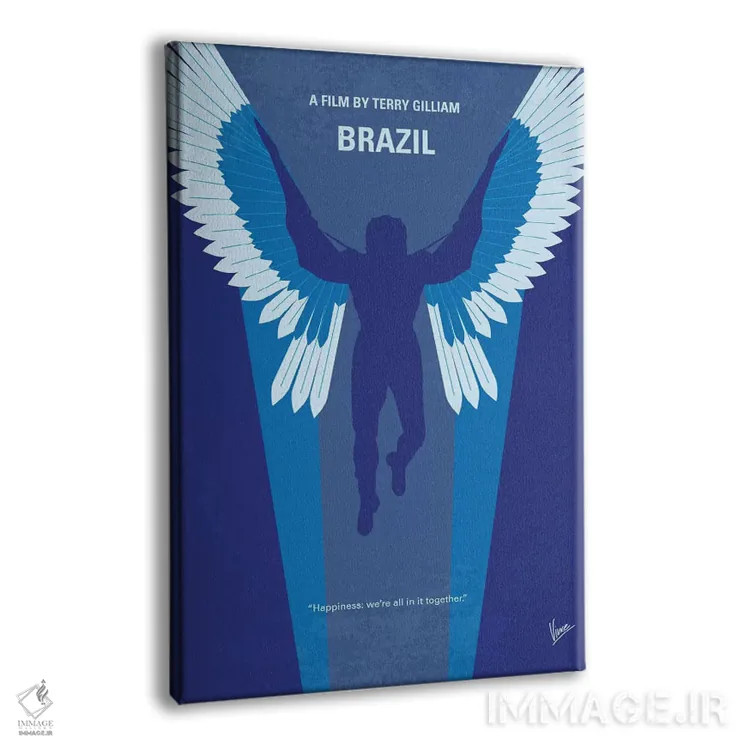 تابلو مینیمال پوستر مینیمال برزیل اثر چانکونگ - نمای پرسپکتیو محصول