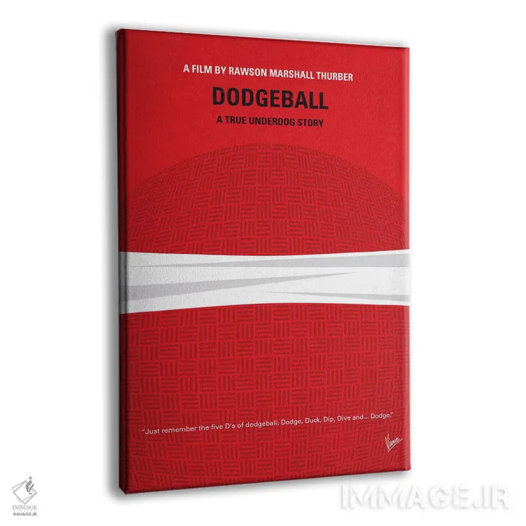 تابلو مینیمال پوستر مینیمال فیلم داج بال اثر چانکونگ - نمای پرسپکتیو محصول