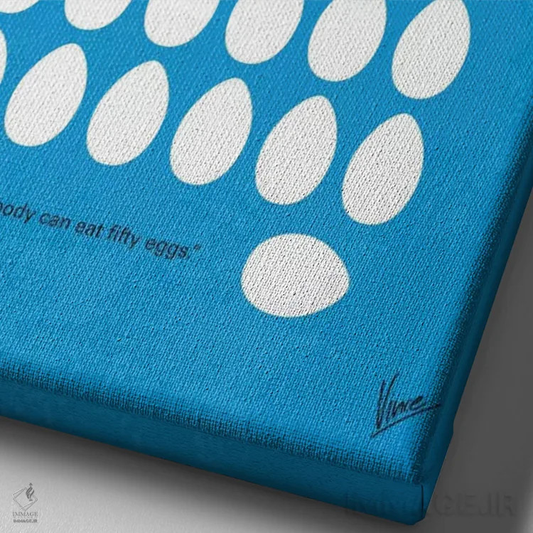 تابلو مینیمال پوستر مینیمال فیلم لوک دست خونسرد اثر چانکونگ - نمای نزدیک بافت بوم