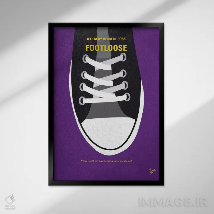 تابلو مینیمال پوستر مینیمال فیلم بی قید و بند اثر چانکونگ - نمای قابدار مشکی