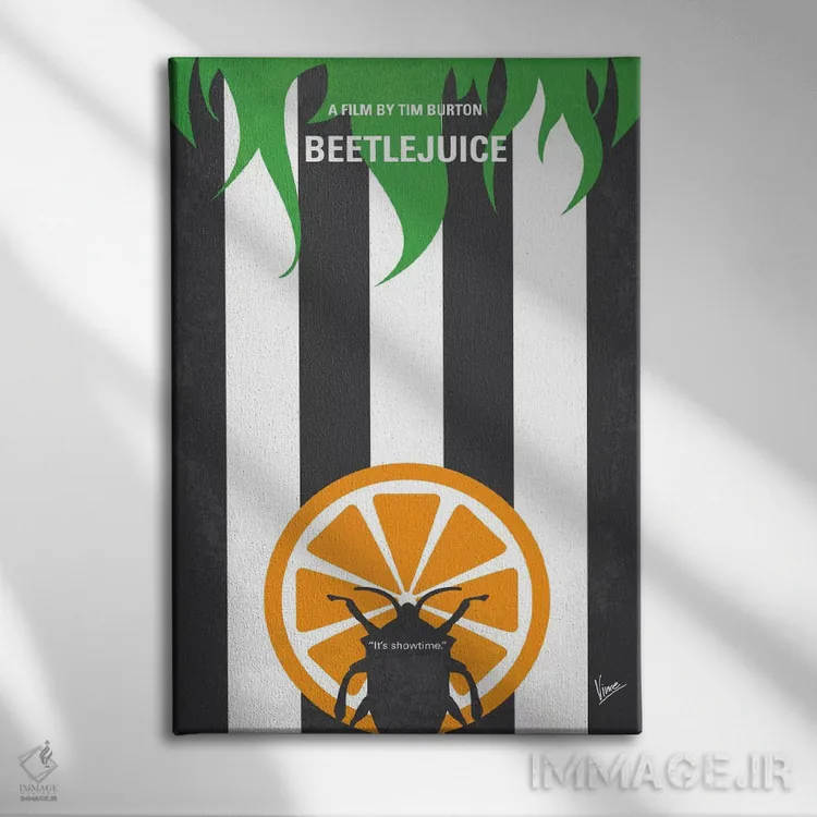 تابلو مینیمال پوستر مینیمال فیلم بیتل جوس اثر چانکونگ - نمای روبهرو روی دیوار