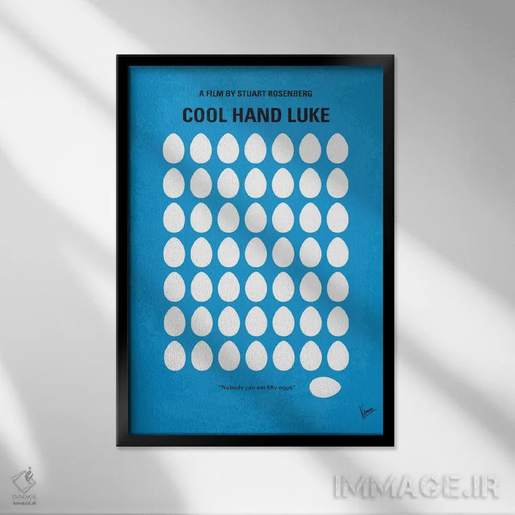 تابلو مینیمال پوستر مینیمال فیلم لوک دست خونسرد اثر چانکونگ - نمای قابدار مشکی