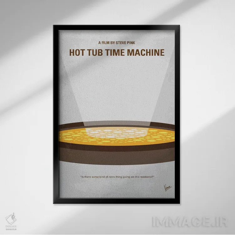 تابلو مینیمال پوستر مینیمال ماشین زمان وان داغ اثر چانکونگ - نمای قابدار مشکی