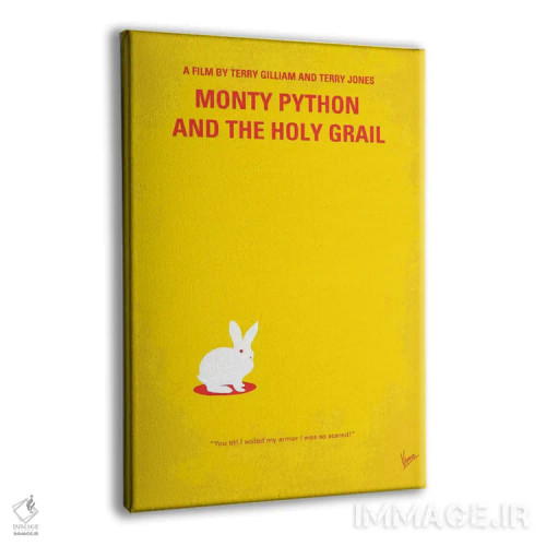 تابلو مینیمال پوستر مینیمال فیلم مونتی پایتون و جام مقدس اثر چانکونگ - نمای پرسپکتیو محصول
