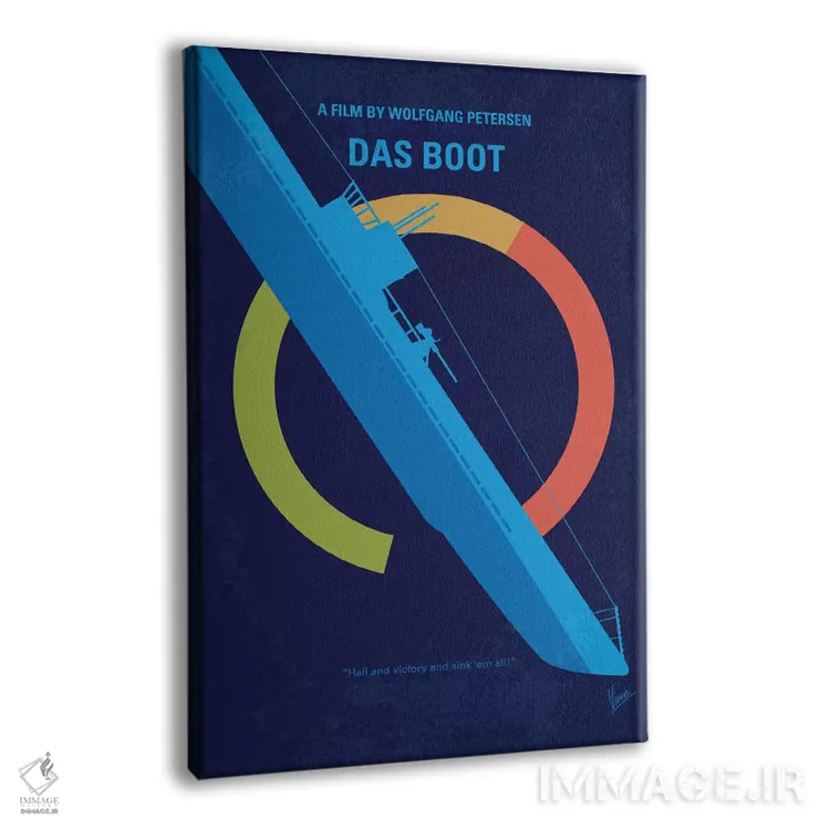 تابلو مینیمال پوستر مینیمال فیلم داس بوت اثر چانکونگ - نمای پرسپکتیو محصول