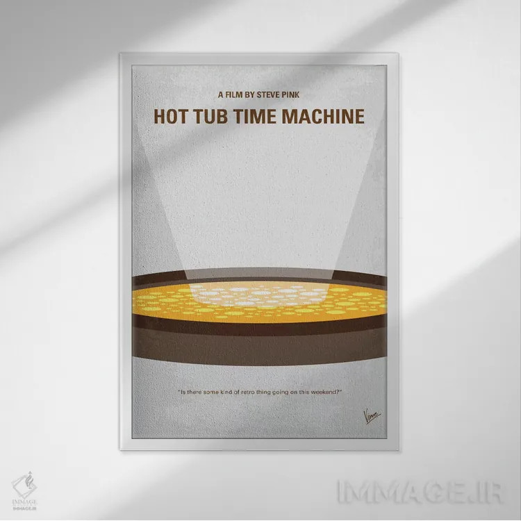 تابلو مینیمال پوستر مینیمال ماشین زمان وان داغ اثر چانکونگ - نمای قابدار سفید