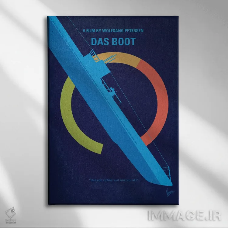 تابلو مینیمال پوستر مینیمال فیلم داس بوت اثر چانکونگ - نمای روبهرو روی دیوار