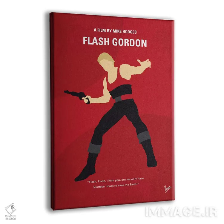 تابلو مینیمال پوستر مینیمال فیلم فلش گوردون اثر چانکونگ - نمای پرسپکتیو محصول