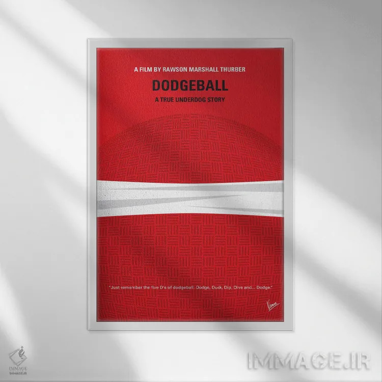 تابلو مینیمال پوستر مینیمال فیلم داج بال اثر چانکونگ - نمای قابدار سفید