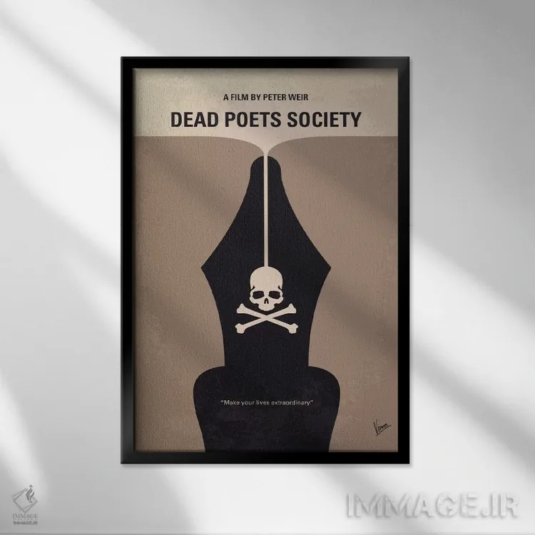 تابلو مینیمال پوستر مینیمال انجمن شاعران مرده اثر چانکونگ - نمای قابدار مشکی