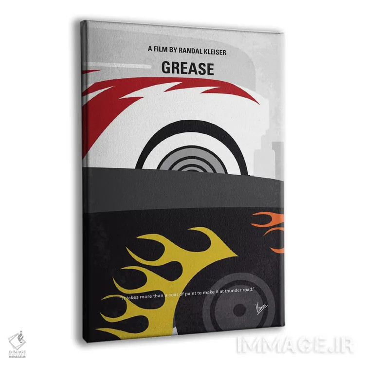 تابلو مینیمال پوستر مینیمال فیلم گریس اثر چانکونگ - نمای پرسپکتیو محصول