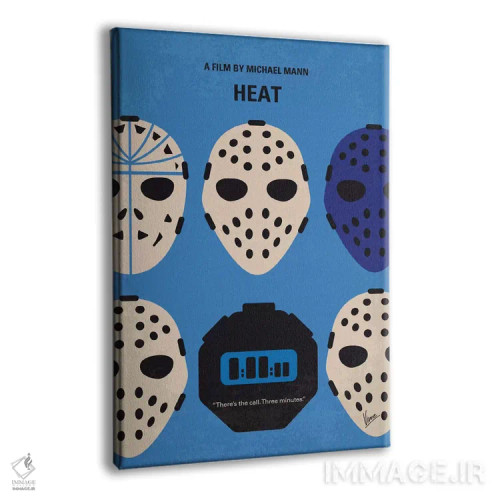 تابلو مینیمال پوستر مینیمال فیلم مخمصه اثر چانکونگ - نمای پرسپکتیو محصول