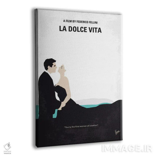 تابلو مینیمال پوستر مینیمال فیلم زندگی شیرین اثر چانکونگ - نمای پرسپکتیو محصول