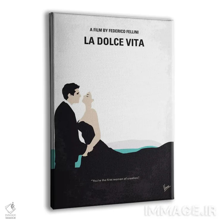 تابلو مینیمال پوستر مینیمال فیلم زندگی شیرین اثر چانکونگ - نمای پرسپکتیو محصول