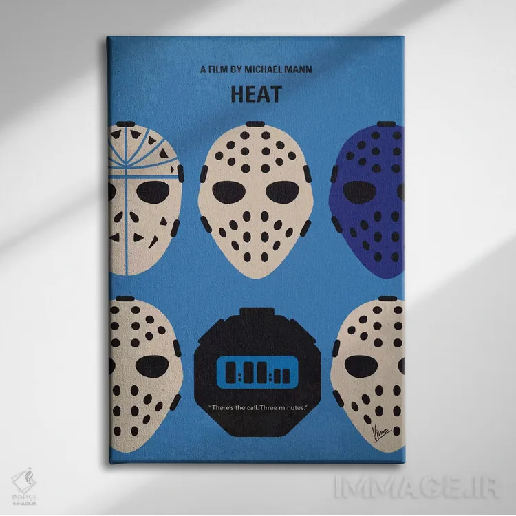 تابلو مینیمال پوستر مینیمال فیلم مخمصه اثر چانکونگ - نمای روبهرو روی دیوار