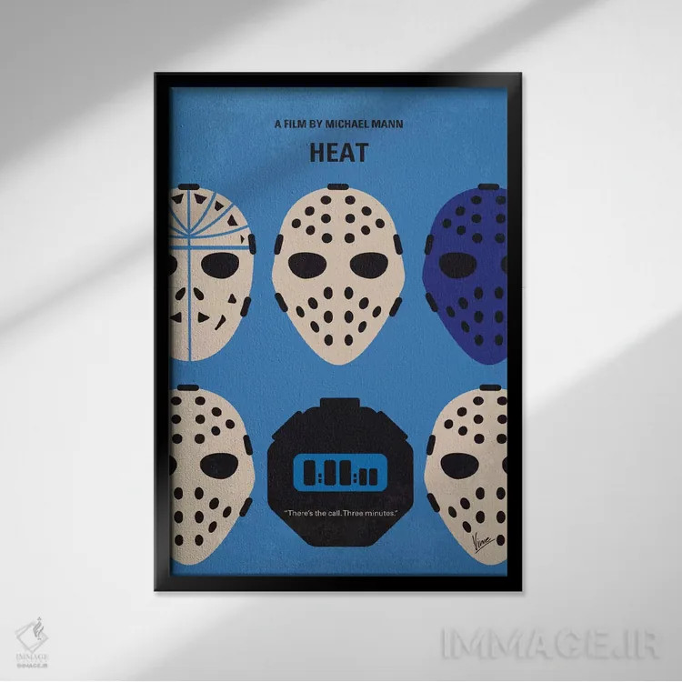 تابلو مینیمال پوستر مینیمال فیلم مخمصه اثر چانکونگ - نمای قابدار مشکی