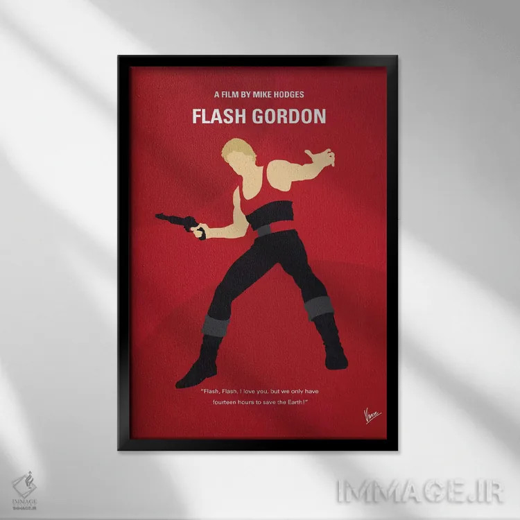 تابلو مینیمال پوستر مینیمال فیلم فلش گوردون اثر چانکونگ - نمای قابدار مشکی