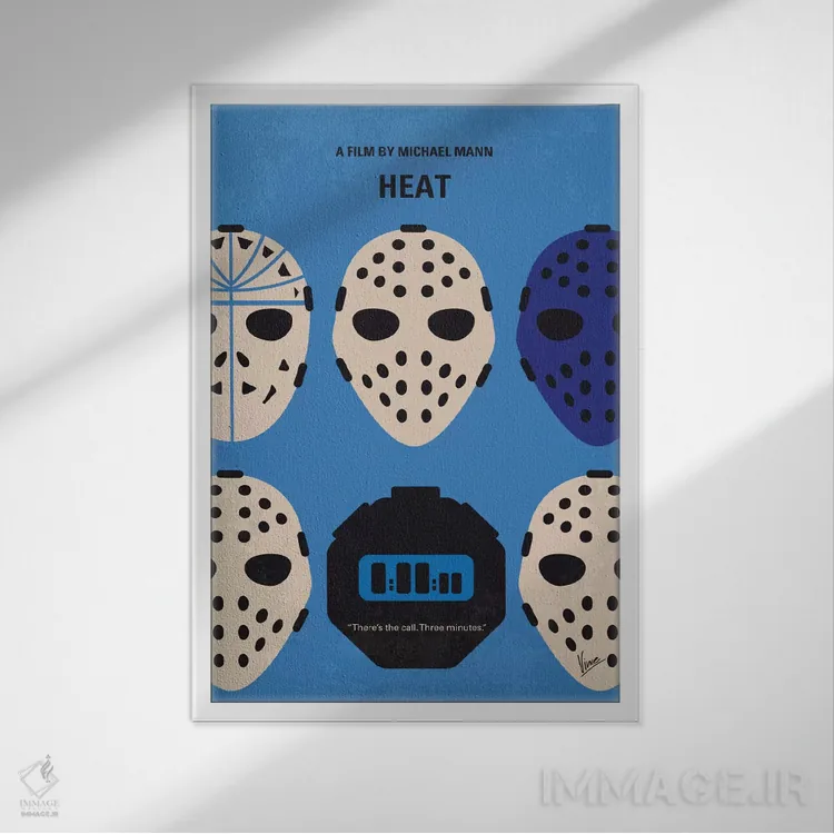 تابلو مینیمال پوستر مینیمال فیلم مخمصه اثر چانکونگ - نمای قابدار سفید