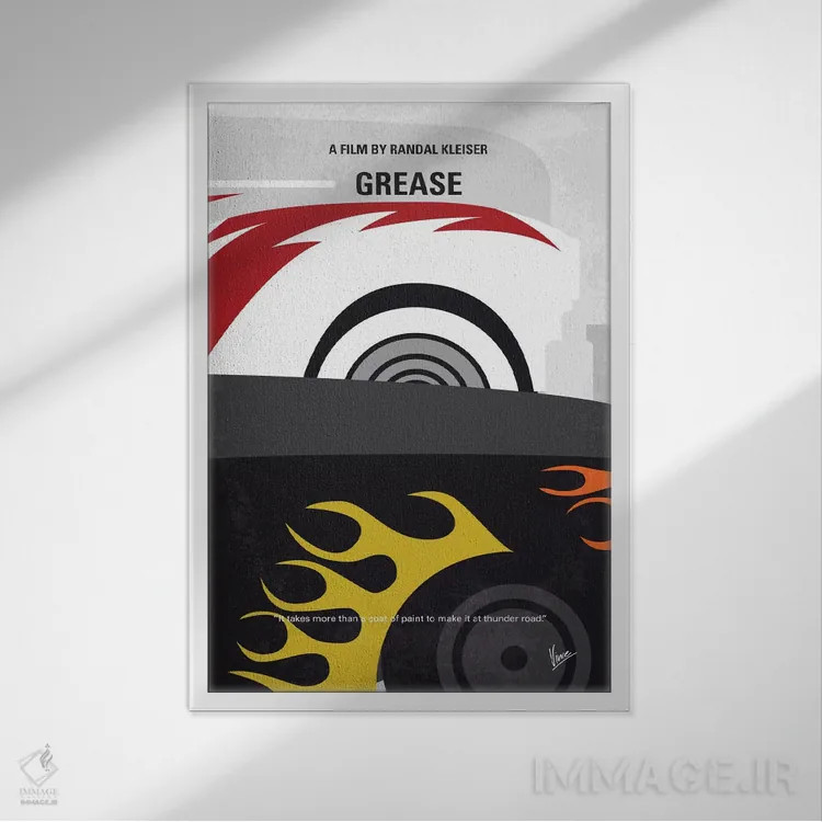 تابلو مینیمال پوستر مینیمال فیلم گریس اثر چانکونگ - نمای قابدار سفید