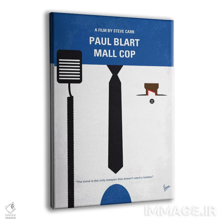 تابلو مینیمال پوستر مینیمال فیلم پال بلارت: پلیس مرکز خرید اثر چانکونگ - نمای پرسپکتیو محصول