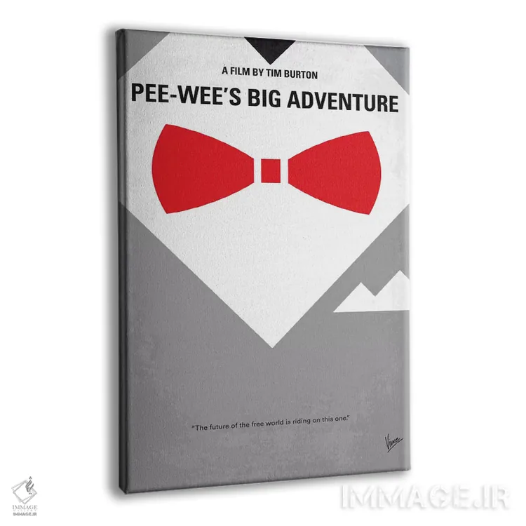 تابلو مینیمال پوستر مینیمال ماجراجویی بزرگ پی وی اثر چانکونگ - نمای پرسپکتیو محصول