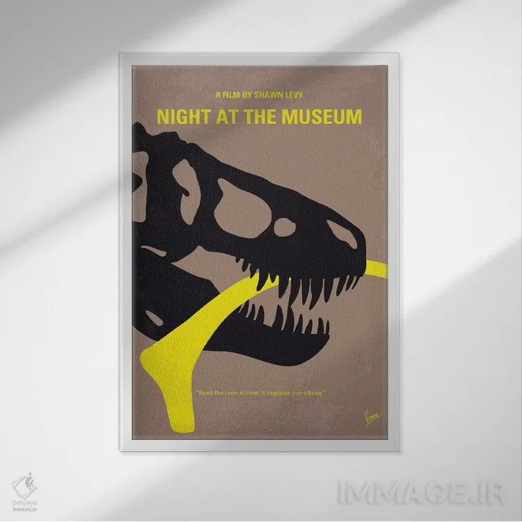 تابلو مینیمال پوستر مینیمال فیلم شب در موزه اثر چانکونگ - نمای قابدار سفید